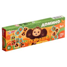 Domino 