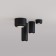 Lamp ceiling Elektrostandard, Onde Led 10 W, 70x70x200 mm, IP20, black color