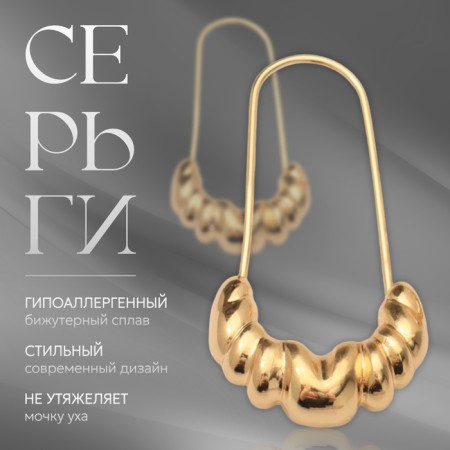 Earrings Metal "Pins" bunches, color gold-3