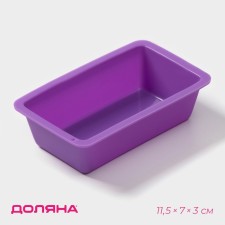 Baking uniform “Bread”, silicone, 11.3 × 6.4 cm, color mix
