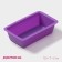 Baking uniform “Bread”, silicone, 11.3 × 6.4 cm, color mix