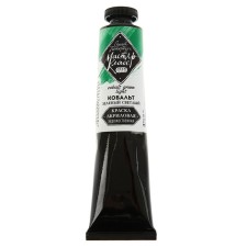 Acrylic artistic paint in the tube 46 ml, ZHK 
