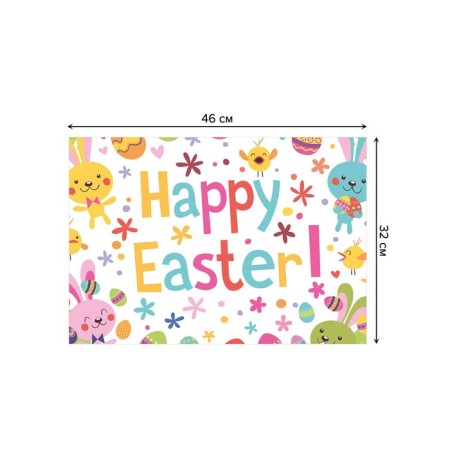 A set of napkins for setting the table "Easter bunnies", rectangular, size 32x46 cm, 4 pcs-2
