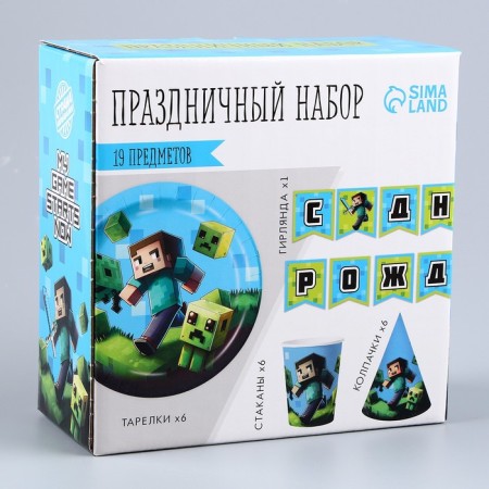 A set of paper utensils "Minecraft": 6 plates, 1 garland, 6 glasses, 6 caps-9