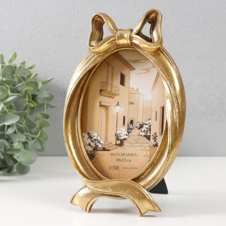Photo frame Polystone 10x15 cm "Bant" gold 12.8x3.2x21.3 cm-1