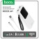 External battery Hoco J41, 10,000 mAh, microUSB/type -C - 2 A, IP - 1.5 A, 2 USB - 2 A, white