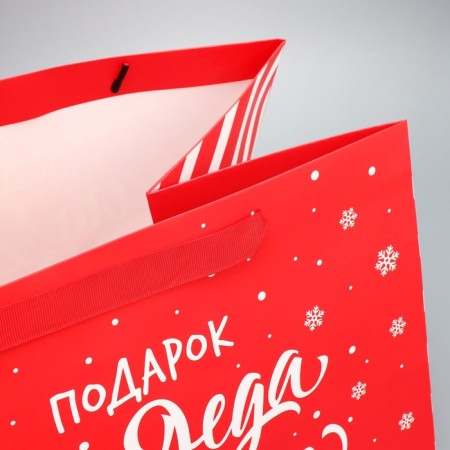 Gift package with a wide bottom "Gift from Santa Claus", 35 x 29 x 28 cm, New Year-5
