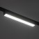 TRUKOL LOMK ULTRA "Line" LED 10W 3000K-5700k CRI90 Black 23x2.6x2.4cm