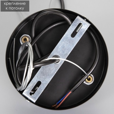 Lamp "TUBO" 10he27 40W black 7x5x7-127cm BayerLux-8