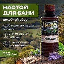 Infusions for the bath is healing, 250 ml.