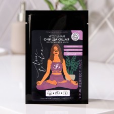 A strip for the nose of Time to Relax, Cleansing, Beauty Fox