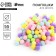 Pompons for creativity and decor "Color", 55 grams