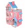 Puppet house "Nicole"