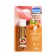 Lipstick hygienic, with oil oil