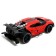 Radio -controlled machine "Racing", smoke, 1:12, with a battery, red color red