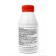 Organomineral fertilizer "Agree’s", flowering orchids, 0.25 liters
