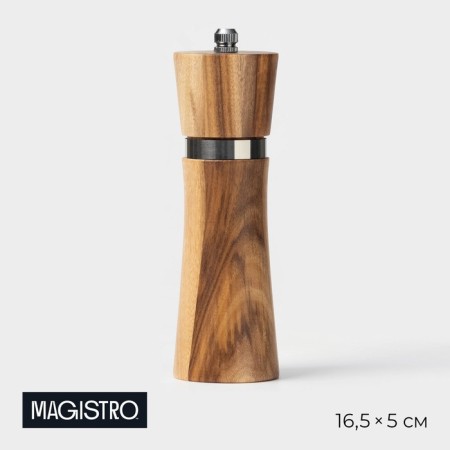 Mill for spices Magistro Wooden, 5 × 16.5 cm, ceramic mechanism-1