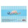 Folder for the Medical Policy "Slop Baby", 17.5 x 11.3 cm