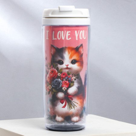 Thermost man with an insert I love you 350 ml
