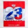 Gift Laminated Vertical Package, Packaging, “February 23!”, S 12 x 15 x 5.5 cm