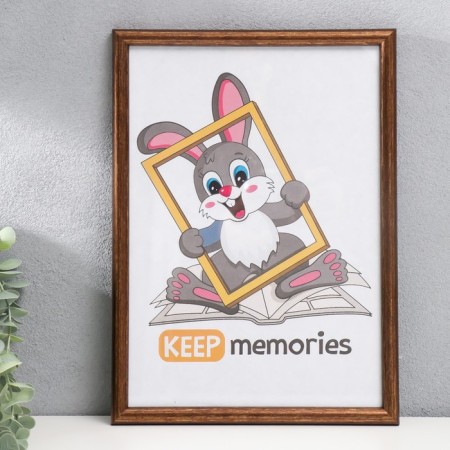 Photo frame plastic 21x30 cm bronze
