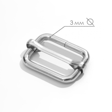 The buckle is regulatory, the inner width is 25 mm, the thickness is 3 mm, 5 pcs, the color is silver-1