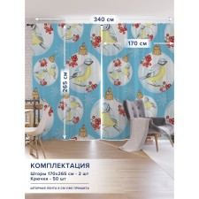 Фотошторы «Синицы на ветке», оксфорд, размер 170х265 см, 2 шт