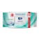 Wet Aura Family napkins, with an antibacterial effect of 144 pcs.