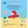 Peppa Pig. Carty book. Peppa-russian. Kholovaty L.