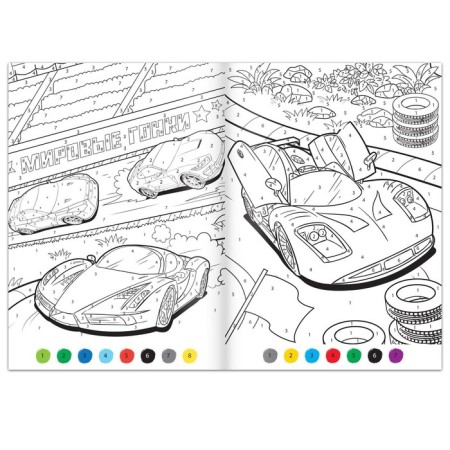 A set of coloring in numbers “for boys”, 4 pcs., 16 pp.-1