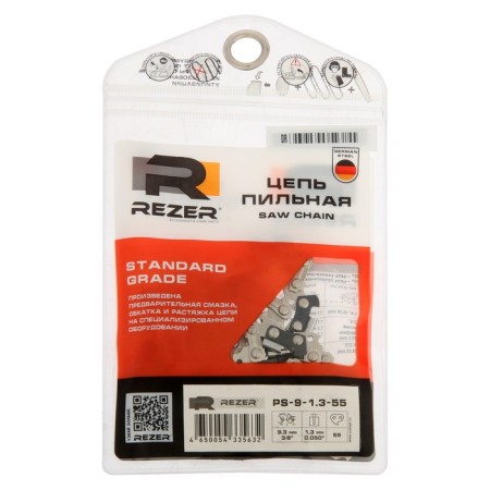 REZER PS-9-1.3-55, 16 ", 16", 3/8 ", 1.3 mm, 55 links, Stihl-180/230/250-4