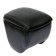 Armrest Kia Rio III; 2011-