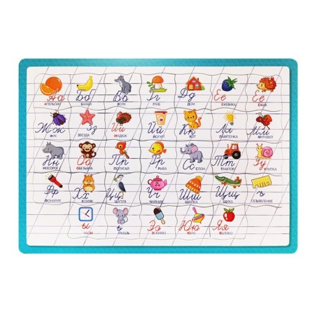 Puzzle tablet "alphabet", capital letters