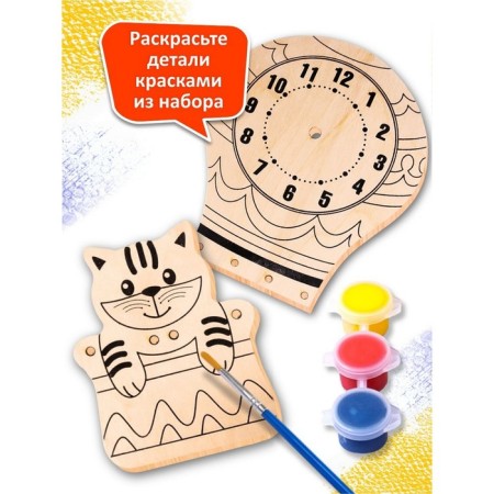 Set for sawing a jigsaw “Clock. Balloon"-6