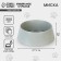 Plastic bowl 300 ml, gray