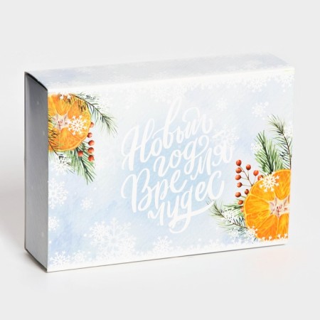 New Year. Box for 6 sweets "Miracles Time", 13.7 x 9.8 x 3.8 cm, confectionery packaging-2