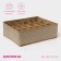 Organizer for storing linen of the Dolyan "Points", 18 cells, 35 × 30 × 12 cm, beige color