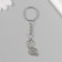Trick Metal "Compass - Your Way" 2.1x2.5 cm