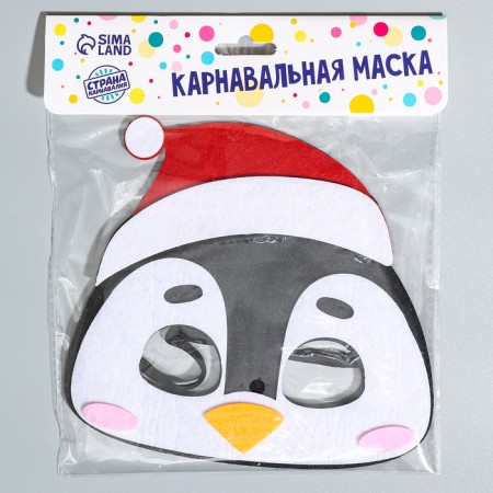 New Year's carnival mask "Penguin" felt, for the New Year-4
