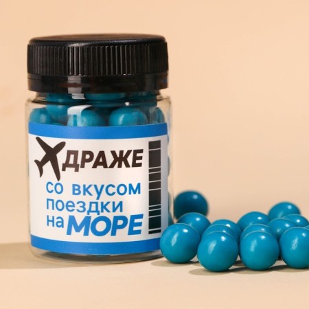 Drazhe-mesh "Sea" at the bank, 40 g.