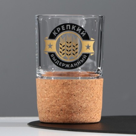 Strong glass, 220 ml-1
