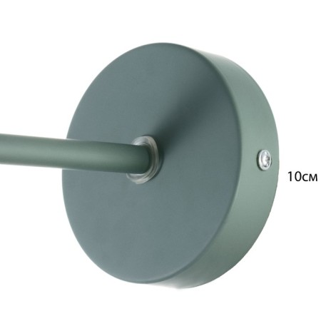 Bra "drop" E27 40W green 10x10x35-135cm-6