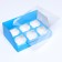 Confectionery folding box for 6 cupcakes 23.5 x 16 x 10, blue