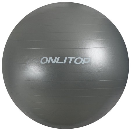 Fitball ONLYTOP, D = 85 cm, 1400 g, anti -wings, color gray-3