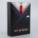 Gift folding box, packaging, “real man”, 21x 15 x 5 cm