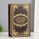 Safe wood book my capital 17*11*5 cm