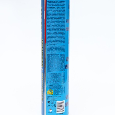 Aerosol blockbuster, from crawling insects, a bottle, 1000 ml-1