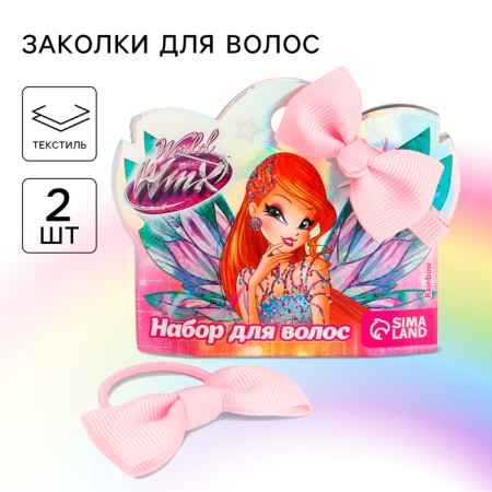 Hair accessories, elastic band and hairpin, Winx mix
