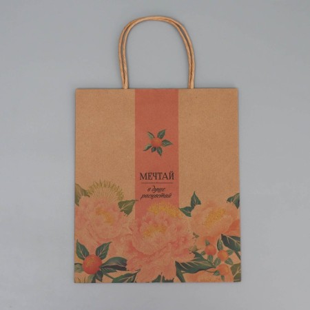 Package gift craft, packaging, "Dream", ML 23 x 27 x 11.5 cm-6