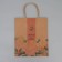 Package gift craft, packaging, "Dream", ML 23 x 27 x 11.5 cm